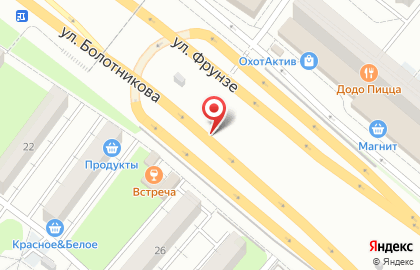 Магазин мяса на ул. Фрунзе, 67а на карте