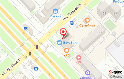 Лира на Ленинградском проспекте на карте
