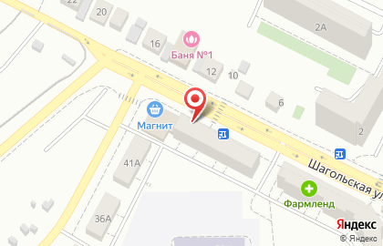 Магазин молочной продукции Молочный фургончик в Курчатовском районе на карте
