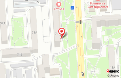 Банкомат МосОблБанк на улице Ладо Кецховели на карте