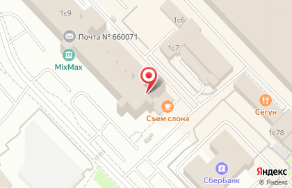Новосибирский филиал ЦентрИнформ на карте