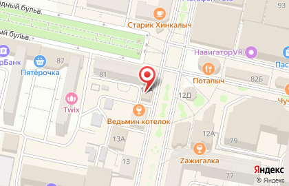 Мастерская по перетяжке мебели в Белгороде на карте