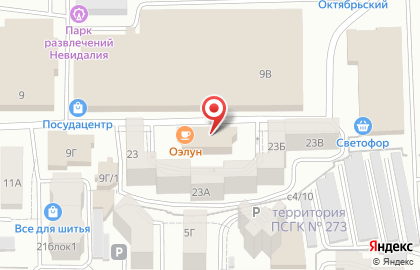 Прачечная самообслуживания ЧистоFF в Октябрьском районе на карте