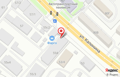 Транспортная компания АТакси на улице Калинина на карте