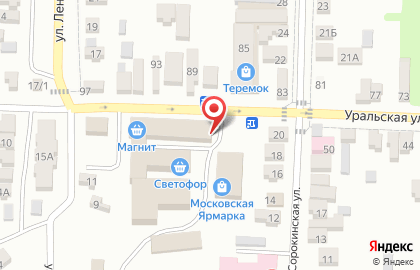 Ночной Стамбул на карте