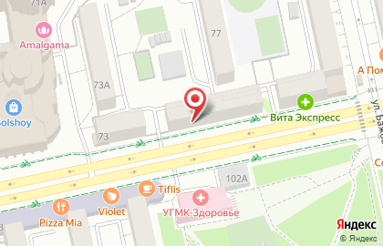 Нотариус Яковлева О.П. на карте