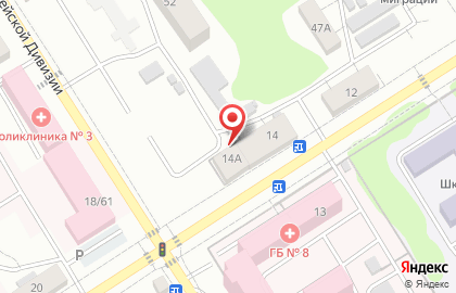 Агентство юридических услуг Априори на карте