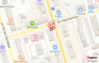 Ваш ломбард в Благовещенске на карте