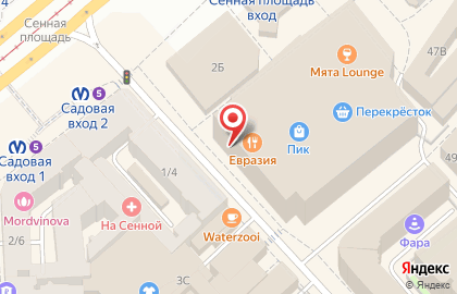 Книжно-канцелярский магазин Буквоед на улице Ефимова на карте