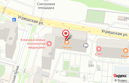 Кофейня Deer Coffeeshop на карте