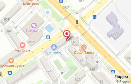 Нотариус Хантимирова Р.Р. на карте