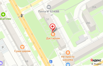 Магазин овощей и фруктов на улице Космонавта Леонова на карте