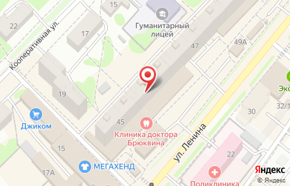 Салон красоты Елена на улице Ленина на карте