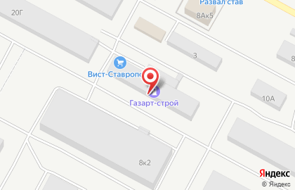 Вист-Ставрополь на карте