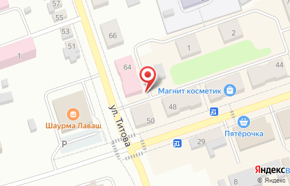 Киоск по продаже фастфудной продукции Miami в Екатеринбурге на карте