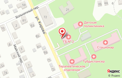Больница Городская больница №2, г. Миасс на улице Кирова на карте