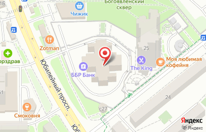 Храм Богоявленский Храм в Москве на карте
