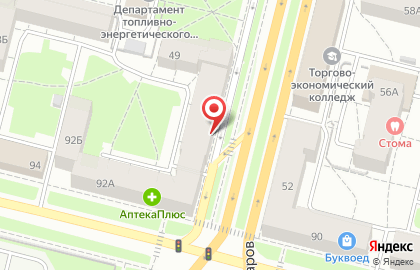 Фирменный магазин Костромской ювелирный завод на улице Сталеваров на карте