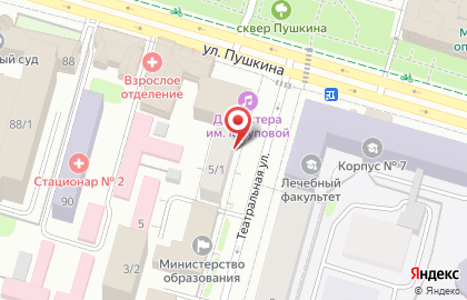 Салон оптики ПенснЭ оптик на Театральной улице на карте