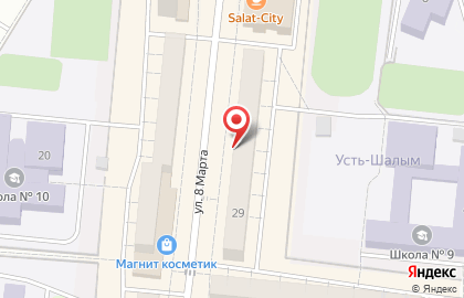 Бьюти Стайл в Таштаголе на карте