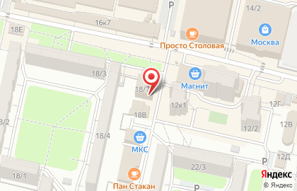 Городская аптека в Ставрополе на карте