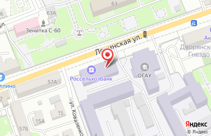 Столовая ОГАУ на Ленинской улице на карте