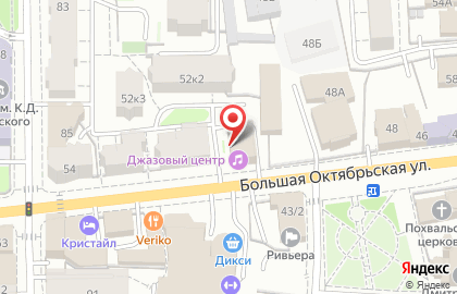 Ярославский городской джазовый центр на карте