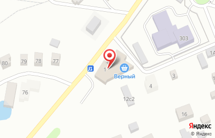 Салон красоты Solo на карте