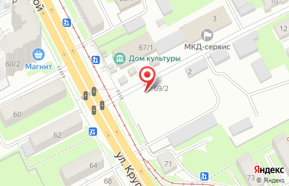 Оптовая фирма Тоскана на карте