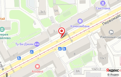 ЗАО Домодедовский Оконный Завод на карте