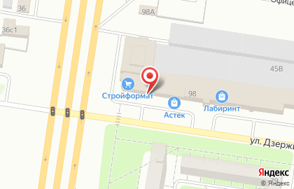 Магазин автотоваров Энергия в Автозаводском районе на карте