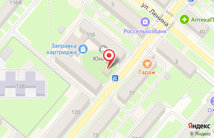 Магазин продуктов Юность на карте