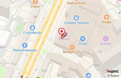 Салон часов Интервал на Кольцовской улице на карте