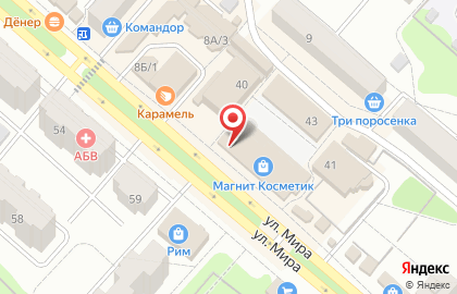 Аптека Альтернатива в Красноярске на карте