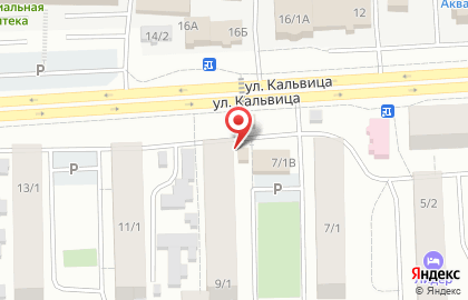 Киоск по продаже овощей и фруктов в Якутске на карте