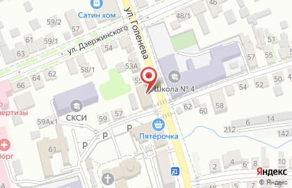Торговая компания Шоу-Техника на улице Голенева на карте