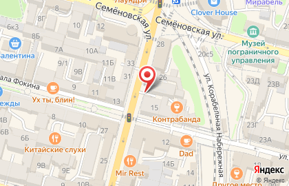 ООО ВладСпец-Безопасность на карте