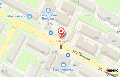 Салон связи МегаФон на улице Ленина на карте