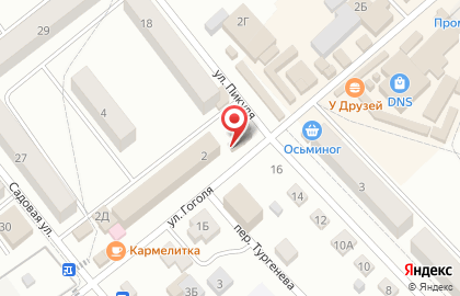 Магазин Стройхозтовары в Калининграде на карте
