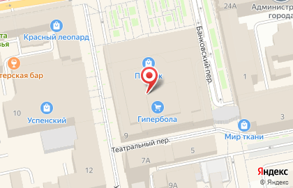 Салон часов Московское время на площади 1905 года на карте