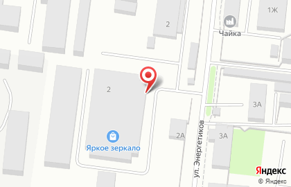 СантехЦентр на улице Энергетиков на карте