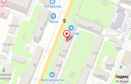 Сервисный центр Интегратор на Московской улице на карте