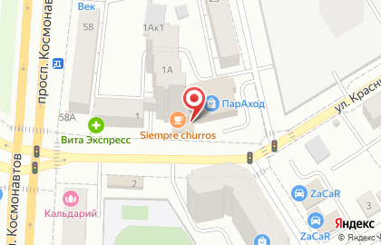 Магазин Росток в Екатеринбурге на карте