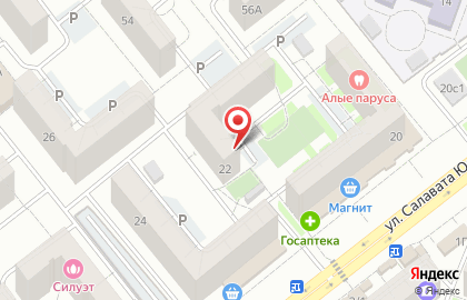 Оптово-розничная фирма Продлидер на карте