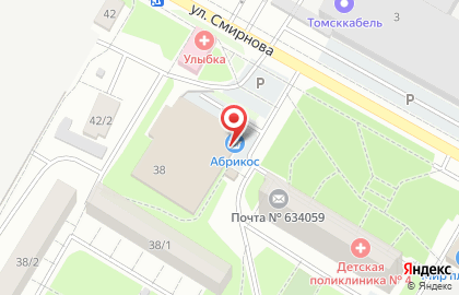 Супермаркет Хороший выбор на улице Смирнова на карте