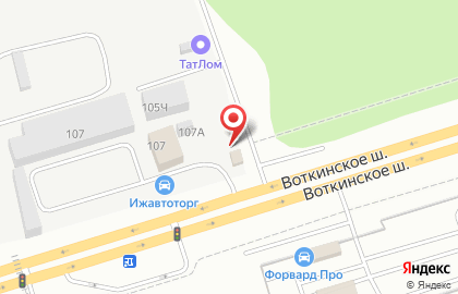Шиномонтажная мастерская на Воткинском шоссе на карте