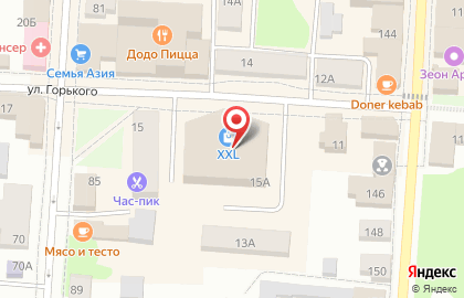 Служба доставки DPD на улице Горького, 15А на карте