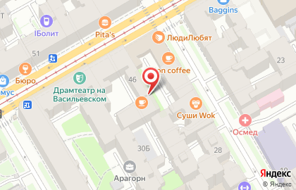 Салон Причёсок в Центральном районе на карте