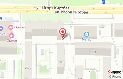 Магазин фруктов и овощей на улице Игоря Киртбая на карте