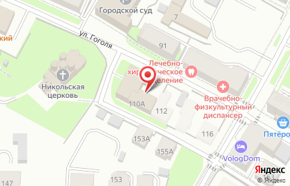 Шиномонтажная мастерская Шины Диски 35 на улице Гоголя на карте